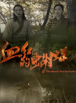 短篇辣文小说合集