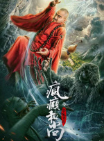 卫生间的呻吟声