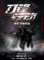欧美巨根