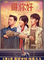福利国产91
