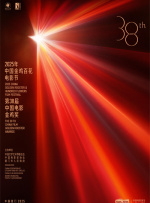 高清2019av手机版