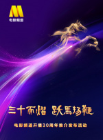 中文字幕第10页