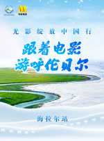 国产成人夜色91