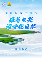 自拍第一页