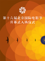 精精国产视频