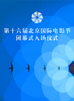 福利国产片