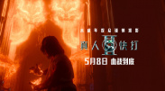 玖玖爱免费视频
