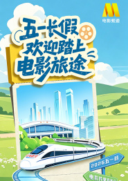又爽又黄又无遮挡的视频在线观看