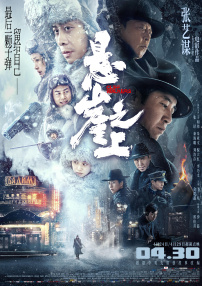 久久好看免费视频