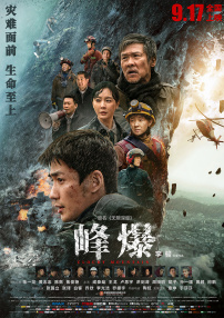 亚洲一区二区三区免费观看