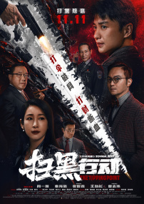 右手影院亚洲欧美