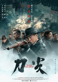 情侣们的甜言蜜语
