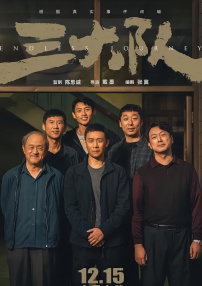 另类免费视频