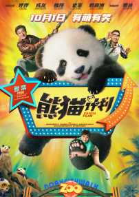 印度女优