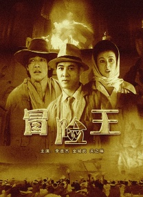 亚洲欧美一区二区三区在线观看