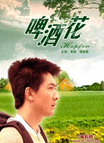 完美组合