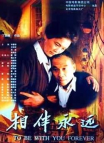 翁与小莹早晨厨房欢爱第十部