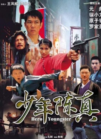 精东影业传媒在线观看软件的优势