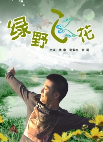 久久综合给合久久狠狠狠…