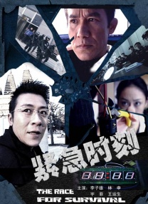 制服丝袜电影在线观看