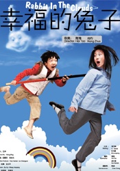 亚洲一区二区av在线