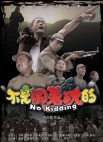 欧美一区二区视频