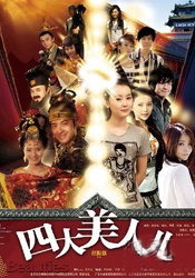 91小视频在线