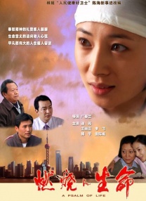 激情五月亚洲