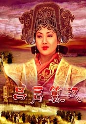 成人激情在线观看