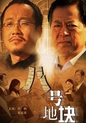 哪灬你的鸣巴好
