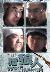 日韩**毛片