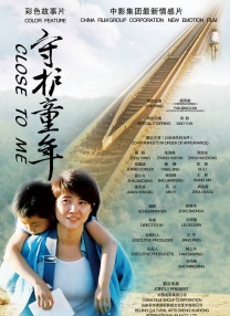 国产婷婷综合网