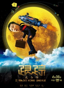 一区二区在线欧美日韩中文