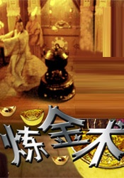 国产a久久麻豆