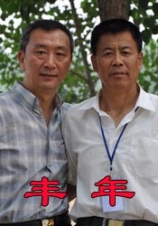 3d黄网站