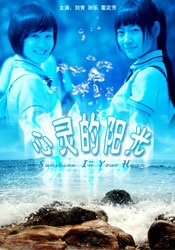 亚洲日韩男人网在线