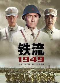 亚洲国产成人资源在线桃色