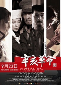 亚洲在线国产