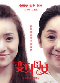 午夜看片在线观看
