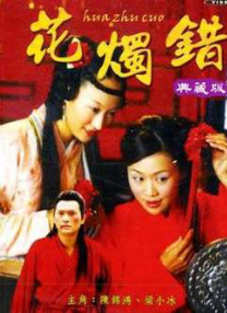 亚州高清