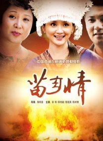 欧美中文网