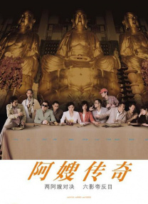 香港免费毛片