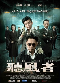 中文字幕一区视频一线