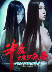 国产精品免费观看