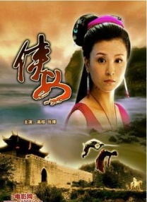 国产精品久久久久久久久鸭