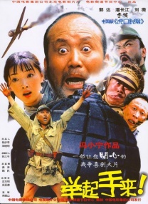 日韩免费一区二区三区在线