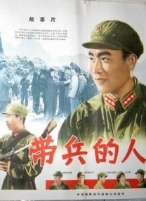 六月丁香激情网