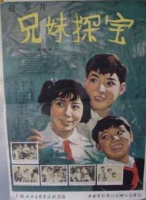 gogo顶级艺术人像摄影
