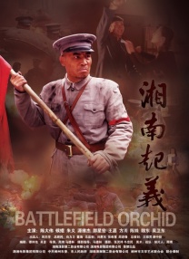 日产免费路线一二区