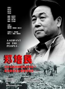 妈妈日记